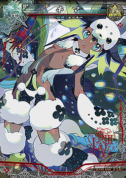 ���������꡼ No.015�Υ���ͥ������ / 4Gamer��1���֤򿶤��֤��Weekly 4Gamer��2015ǯ3��28����4��3��