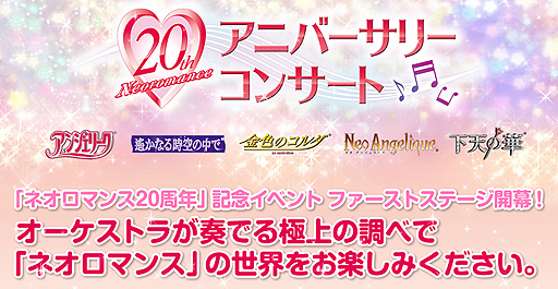 ���������꡼ No.016�Υ���ͥ������ / 4Gamer��1���֤򿶤��֤��Weekly 4Gamer��2015ǯ3��28����4��3��