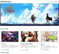 画像ギャラリー No.009のサムネイル画像 / 4Gamerの1週間を振り返る「Weekly 4Gamer」2015年4月11日〜4月17日
