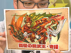 画像ギャラリー No.016のサムネイル画像 / 4Gamerの1週間を振り返る「Weekly 4Gamer」2015年4月18日〜4月24日