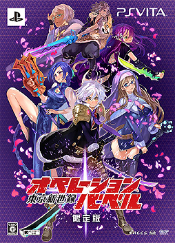 ���������꡼ No.011�Υ���ͥ������ / 4Gamer��1���֤򿶤��֤��Weekly 4Gamer��2015ǯ5��2����5��8��