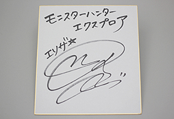 ���������꡼ No.012�Υ���ͥ������ / 4Gamer��1���֤򿶤��֤��Weekly 4Gamer��2015ǯ5��2����5��8��