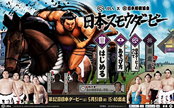 ���������꡼ No.007�Υ���ͥ������ / 4Gamer��1���֤򿶤��֤��Weekly 4Gamer��2015ǯ5��23����5��29��