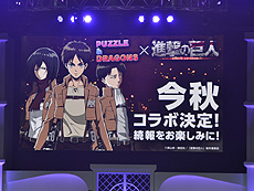 ���������꡼ No.024�Υ���ͥ������ / 4Gamer��1���֤򿶤��֤��Weekly 4Gamer��2015ǯ5��30����6��5��