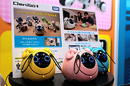 画像ギャラリー No.005のサムネイル画像 / 4Gamerの1週間を振り返る「Weekly 4Gamer」2015年6月20日〜6月26日