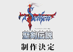 画像ギャラリー No.011のサムネイル画像 / 4Gamerの1週間を振り返る「Weekly 4Gamer」2015年6月20日〜6月26日