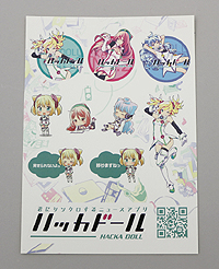 画像ギャラリー No.014のサムネイル画像 / 4Gamerの1週間を振り返る「Weekly 4Gamer」2015年6月20日〜6月26日