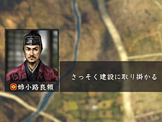 ���������꡼ No.023�Υ���ͥ������ / 4Gamer��1���֤򿶤��֤��Weekly 4Gamer��2015ǯ6��27����7��3��