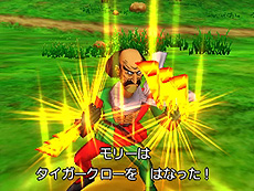 ���������꡼ No.024�Υ���ͥ������ / 4Gamer��1���֤򿶤��֤��Weekly 4Gamer��2015ǯ6��27����7��3��