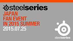 ���������꡼ No.005�Υ���ͥ������ / 4Gamer��1���֤򿶤��֤��Weekly 4Gamer��2015ǯ7��4����7��10��