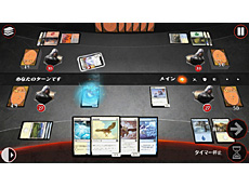 ���������꡼ No.017�Υ���ͥ������ / 4Gamer��1���֤򿶤��֤��Weekly 4Gamer��2015ǯ7��4����7��10��