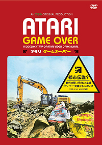 画像ギャラリー No.010のサムネイル画像 / 4Gamerの1週間を振り返る「Weekly 4Gamer」2015年7月11日〜7月17日