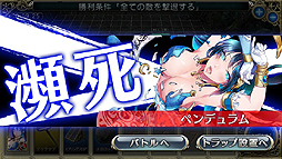 画像ギャラリー No.002のサムネイル画像 / 4Gamerの1週間を振り返る「Weekly 4Gamer」2015年7月25日〜7月31日