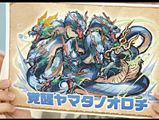 画像ギャラリー No.018のサムネイル画像 / 4Gamerの1週間を振り返る「Weekly 4Gamer」2015年7月25日〜7月31日