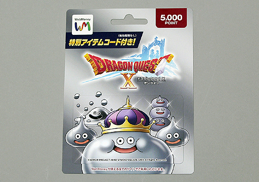 画像ギャラリー No.015のサムネイル画像 / 4Gamerの1週間を振り返る「Weekly 4Gamer」2015年8月1日〜8月7日