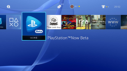 ���������꡼ No.012�Υ���ͥ������ / 4Gamer��1���֤򿶤��֤��Weekly 4Gamer��2015ǯ8��22����8��28��