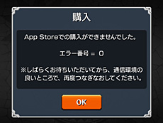 画像ギャラリー No.016のサムネイル画像 / 4Gamerの1週間を振り返る「Weekly 4Gamer」2015年8月29日〜9月4日