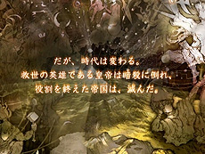 ꡼ No.011Υͥ / 4Gamer1֤򿶤֤Weekly 4Gamer2015ǯ912918TGS 2015󥭥󥰤äƤߤǥ