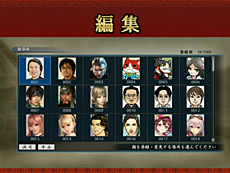 ꡼ No.020Υͥ / 4Gamer1֤򿶤֤Weekly 4Gamer2015ǯ912918TGS 2015󥭥󥰤äƤߤǥ