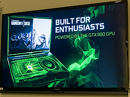 ���������꡼ No.005�Υ���ͥ������ / 4Gamer��1���֤򿶤��֤��Weekly 4Gamer��2015ǯ9��19����9��25�����ष��TGS 2015��󥭥󥰤����Ǥ��Ϥ����륨�ǥ������