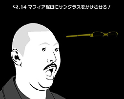 ���������꡼ No.006�Υ���ͥ������ / 4Gamer��1���֤򿶤��֤��Weekly 4Gamer��2015ǯ9��19����9��25�����ष��TGS 2015��󥭥󥰤����Ǥ��Ϥ����륨�ǥ������