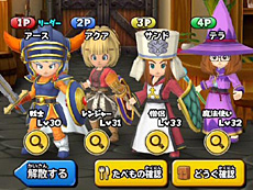 画像ギャラリー No.023のサムネイル画像 / 4Gamerの1週間を振り返る「Weekly 4Gamer」2015年10月10日〜10月16日