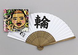 画像ギャラリー No.018のサムネイル画像 / 4Gamerの1週間を振り返る「Weekly 4Gamer」2015年11月7日〜11月13日