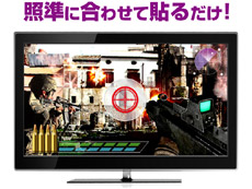 画像ギャラリー No.029のサムネイル画像 / 4Gamerの1週間を振り返る「Weekly 4Gamer」2015年11月7日〜11月13日