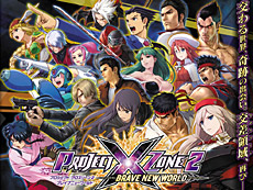 ���������꡼ No.022�Υ���ͥ������ / 4Gamer��1���֤򿶤��֤��Weekly 4Gamer��2015ǯ11��14����11��20��