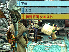 ���������꡼ No.018�Υ���ͥ������ / 4Gamer��1���֤򿶤��֤��Weekly 4Gamer��2015ǯ11��21����11��27��