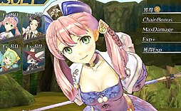 ���������꡼ No.002�Υ���ͥ������ / 4Gamer��1���֤򿶤��֤��Weekly 4Gamer��2015ǯ11��28����12��4��