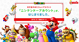 ���������꡼ No.007�Υ���ͥ������ / 4Gamer��1���֤򿶤��֤��Weekly 4Gamer��2015ǯ11��28����12��4��