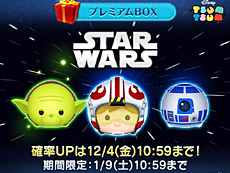 ���������꡼ No.017�Υ���ͥ������ / 4Gamer��1���֤򿶤��֤��Weekly 4Gamer��2015ǯ11��28����12��4��