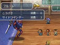 ���������꡼ No.024�Υ���ͥ������ / 4Gamer��1���֤򿶤��֤��Weekly 4Gamer��2015ǯ12��12����12��18��