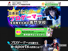 ���������꡼ No.034�Υ���ͥ������ / 4Gamer��1ǯ�֤򿶤��֤��Annual 4Gamer 2015�ס���2��9000�ܤˤΤܤ뵭���Τʤ��ǺǤ��ɤޤ줿�Τϡ��͵����ץ꤬���ȥ�����ä������ε���