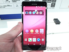 ���������꡼ No.069�Υ���ͥ������ / 4Gamer��1ǯ�֤򿶤��֤��Annual 4Gamer 2015�ס���2��9000�ܤˤΤܤ뵭���Τʤ��ǺǤ��ɤޤ줿�Τϡ��͵����ץ꤬���ȥ�����ä������ε���