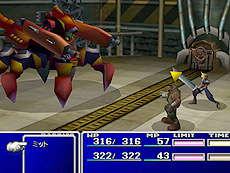 ���������꡼ No.135�Υ���ͥ������ / 4Gamer��1ǯ�֤򿶤��֤��Annual 4Gamer 2015�ס���2��9000�ܤˤΤܤ뵭���Τʤ��ǺǤ��ɤޤ줿�Τϡ��͵����ץ꤬���ȥ�����ä������ε���