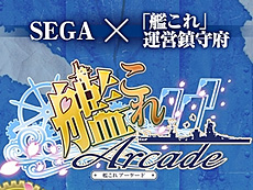 ���������꡼ No.175�Υ���ͥ������ / 4Gamer��1ǯ�֤򿶤��֤��Annual 4Gamer 2015�ס���2��9000�ܤˤΤܤ뵭���Τʤ��ǺǤ��ɤޤ줿�Τϡ��͵����ץ꤬���ȥ�����ä������ε���