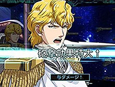 ꡼ No.024Υͥ / 4Gamer1֤򿶤֤Weekly 4Gamer2016ǯ19115