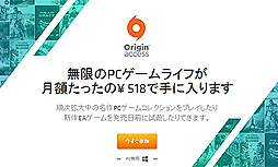 画像ギャラリー No.013のサムネイル画像 / 4Gamerの1週間を振り返る「Weekly 4Gamer」2016年2月6日〜2月12日