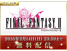 画像ギャラリー No.017のサムネイル画像 / 4Gamerの1週間を振り返る「Weekly 4Gamer」2016年2月6日〜2月12日