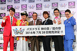 画像ギャラリー No.006のサムネイル画像 / 4Gamerの1週間を振り返る「Weekly 4Gamer」2016年2月13日〜2月19日