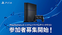 画像ギャラリー No.011のサムネイル画像 / 4Gamerの1週間を振り返る「Weekly 4Gamer」2016年2月13日〜2月19日