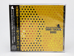 画像ギャラリー No.017のサムネイル画像 / 4Gamerの1週間を振り返る「Weekly 4Gamer」2016年2月13日〜2月19日