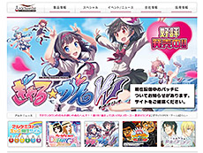 画像ギャラリー No.015のサムネイル画像 / 4Gamerの1週間を振り返る「Weekly 4Gamer」2016年4月2日〜4月8日