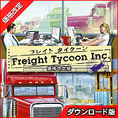 ���������꡼ No.015�Υ���ͥ������ / 4Gamer��1���֤򿶤��֤��Weekly 4Gamer��2016ǯ4��9����4��15��