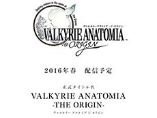 ���������꡼ No.016�Υ���ͥ������ / 4Gamer��1���֤򿶤��֤��Weekly 4Gamer��2016ǯ4��9����4��15��