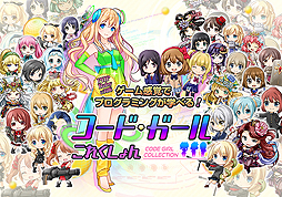 画像ギャラリー No.010のサムネイル画像 / 4Gamerの1週間を振り返る「Weekly 4Gamer」2016年4月16日〜4月22日