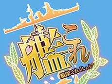 画像ギャラリー No.023のサムネイル画像 / 4Gamerの1週間を振り返る「Weekly 4Gamer」2016年4月16日〜4月22日