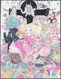 ���������꡼ No.007�Υ���ͥ������ / 4Gamer��1���֤򿶤��֤��Weekly 4Gamer��2016ǯ4��23����4��29��